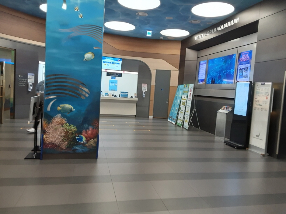 Lotte World Aquarium [Tax Refund Shop] (롯데월드 아쿠아리움)