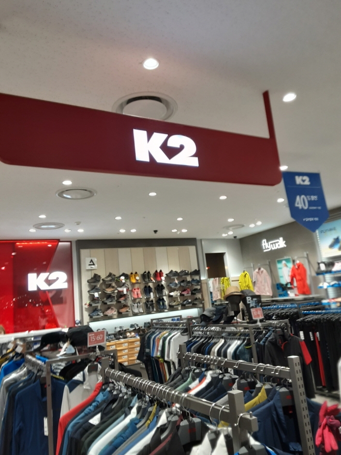 K2 - Lotte Namak Branch [Tax Refund Shop] (K2 롯데남악)