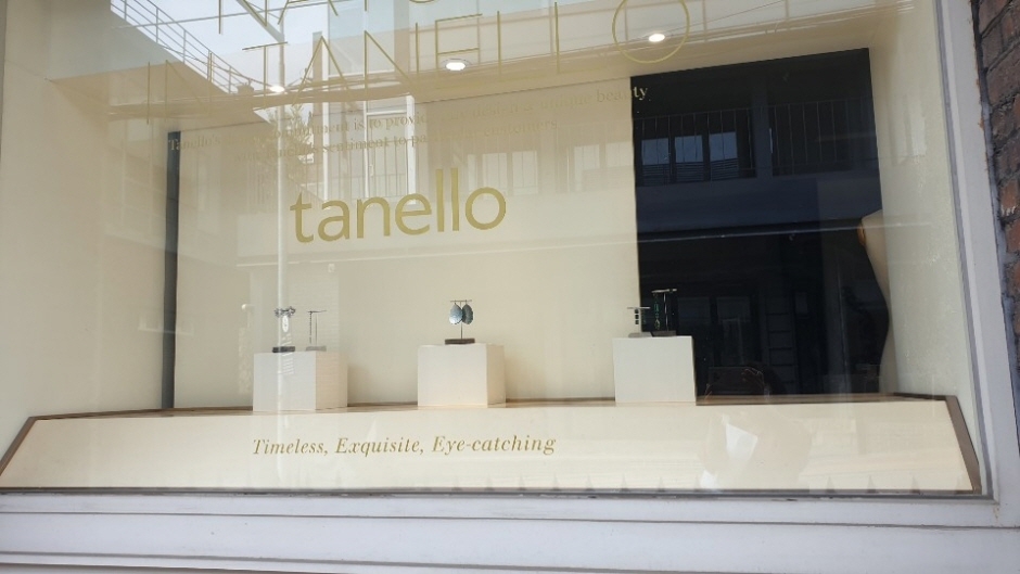 Tanello Jewellery - Namsan Branch [Tax Refund Shop] (타넬로 남산점)