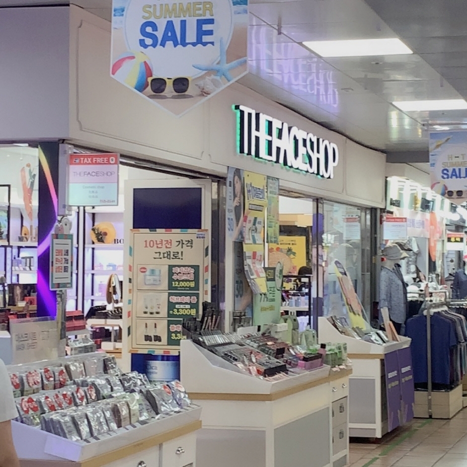 The Face Shop - Jeju Branch [Tax Refund Shop] (더페이스샵 제주점)