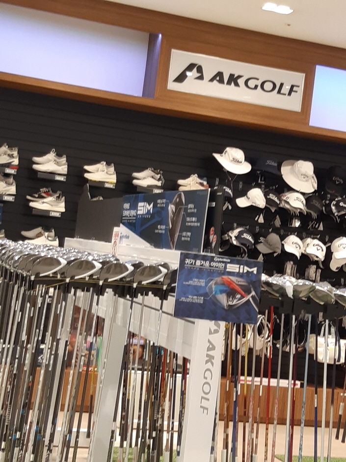 AK Golf [Tax Refund Shop] (Ak골프)