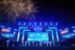 2024 울산조선해양축제 이미지 2