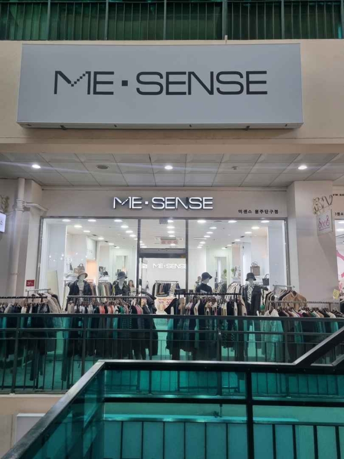 Me-Sense [Tax Refund Shop] (미센스)