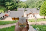 2024 관광두레 7월기사 충남 청양 이플아토 4