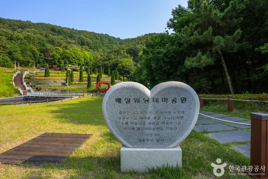 대구_달서구_배실웨딩공원_4