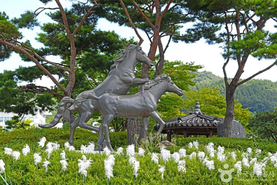 철마공원