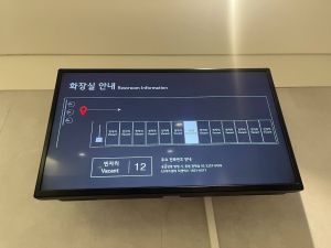 라코펠라_화장실 빈칸안내 tv