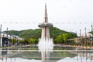 대전엑스포과학공원 (3)