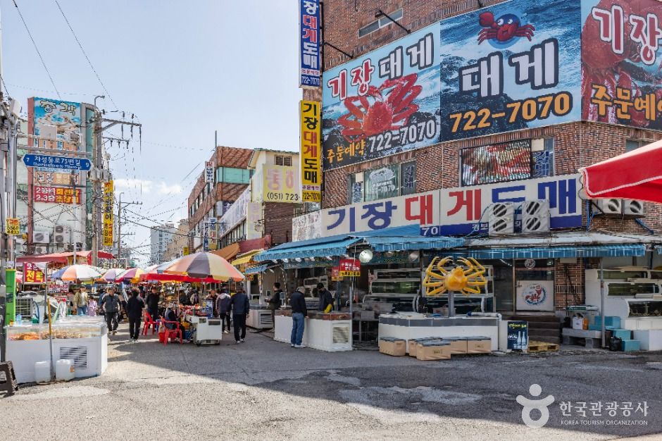 부산_부산 기장시장 (9)