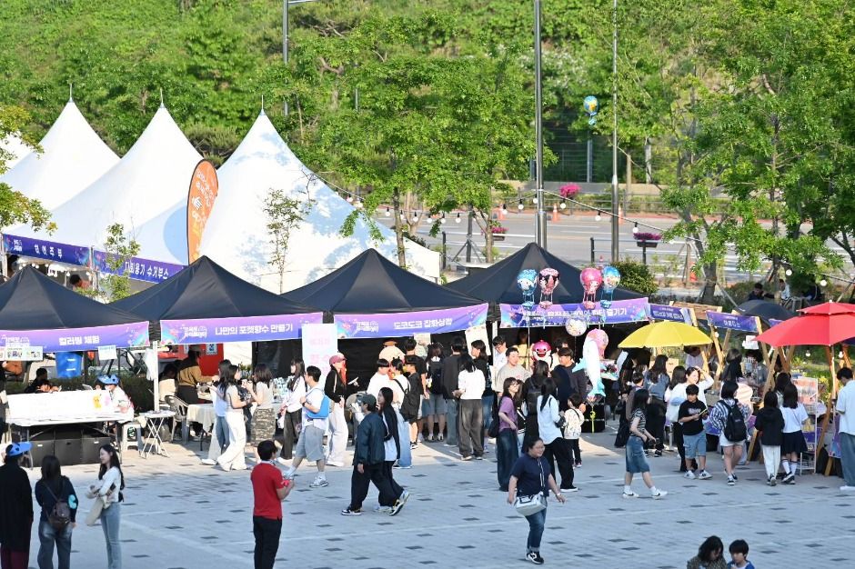 목포뮤직플레이