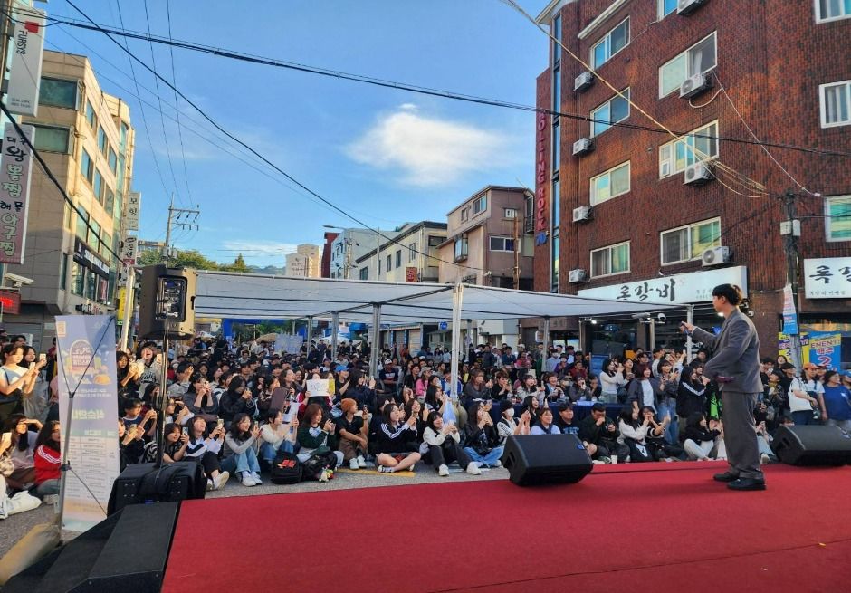 뿅뿅! 청춘오락실 : 샤로수길 청춘들의 다섯가지 즐거움