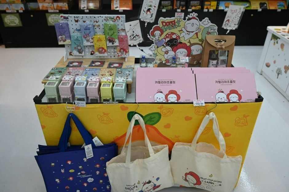제주_선물고팡 공항점 (4)