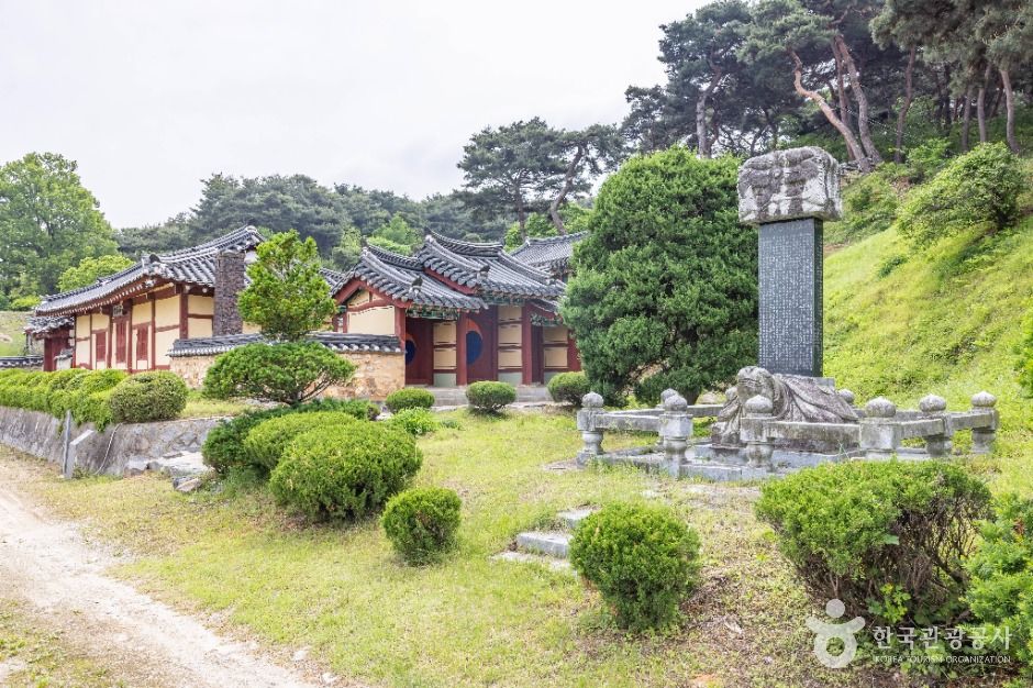 목은영당