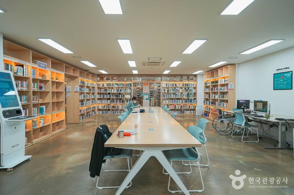 중랑구립정보도서관