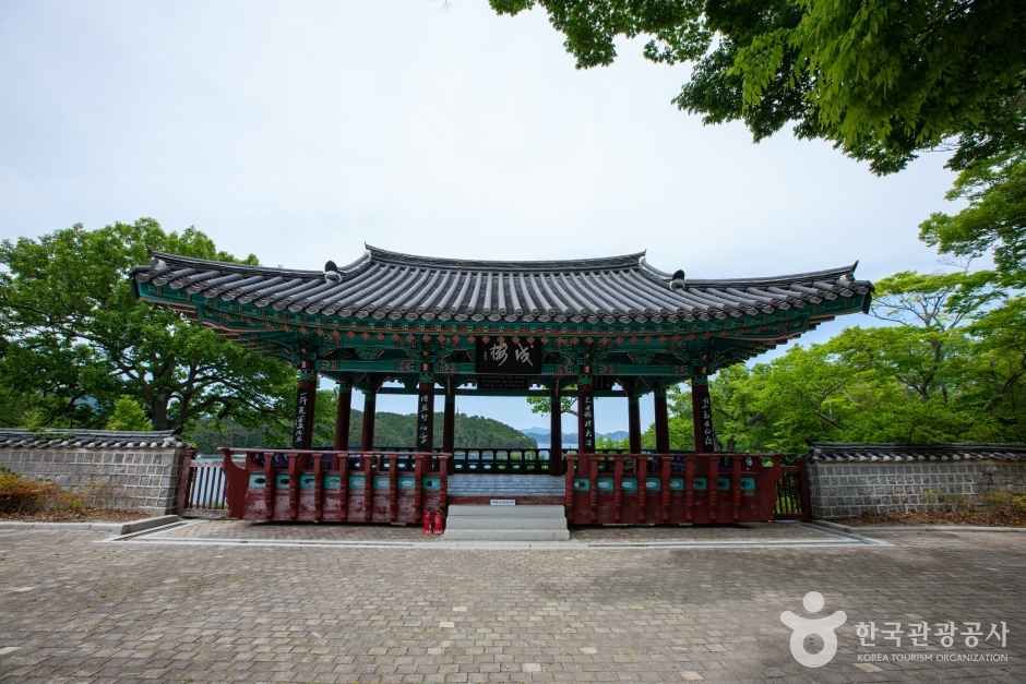 한산도