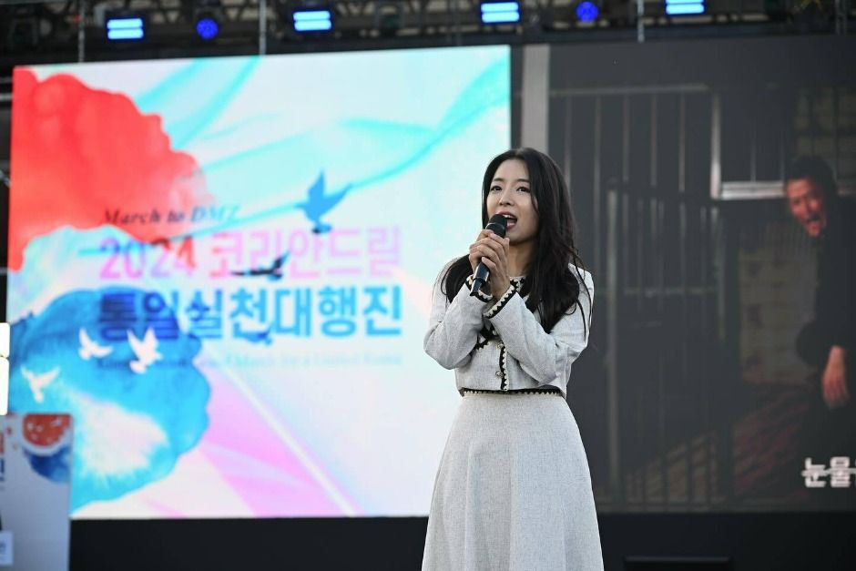 코리안드림 한강대축제
