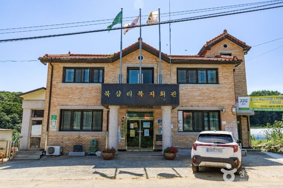 연천 나룻배마을