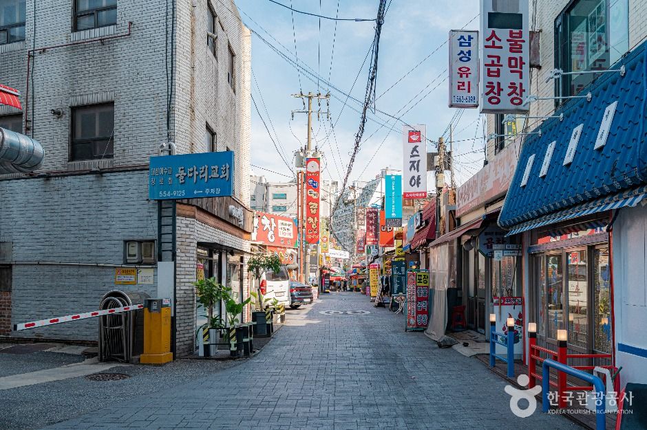 돌다리 곱창골목
