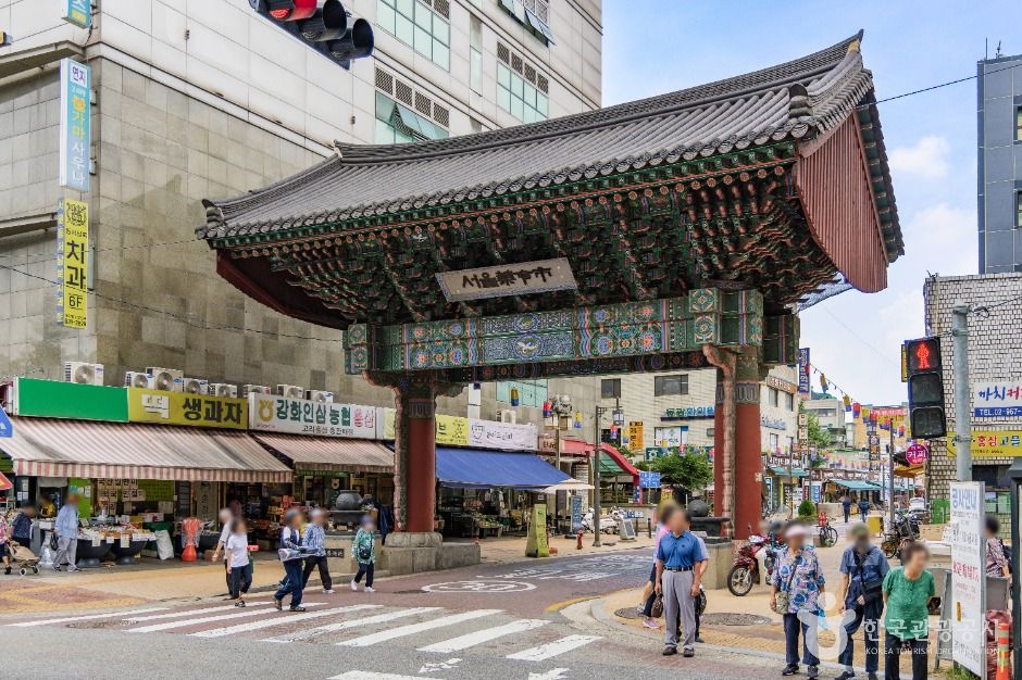 서울 약령시장