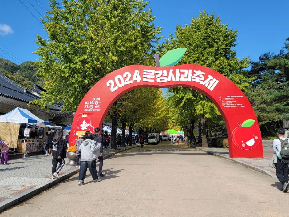관광지 이미지