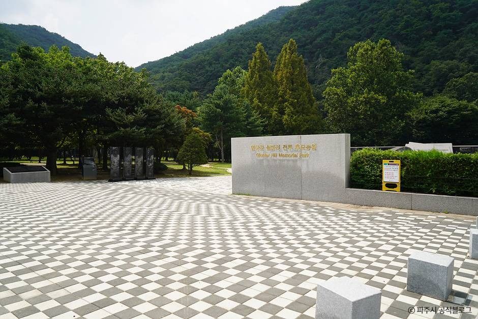 파주_감악산(파주) (6)