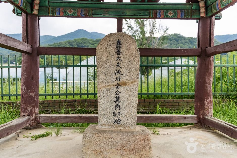전기필불망비