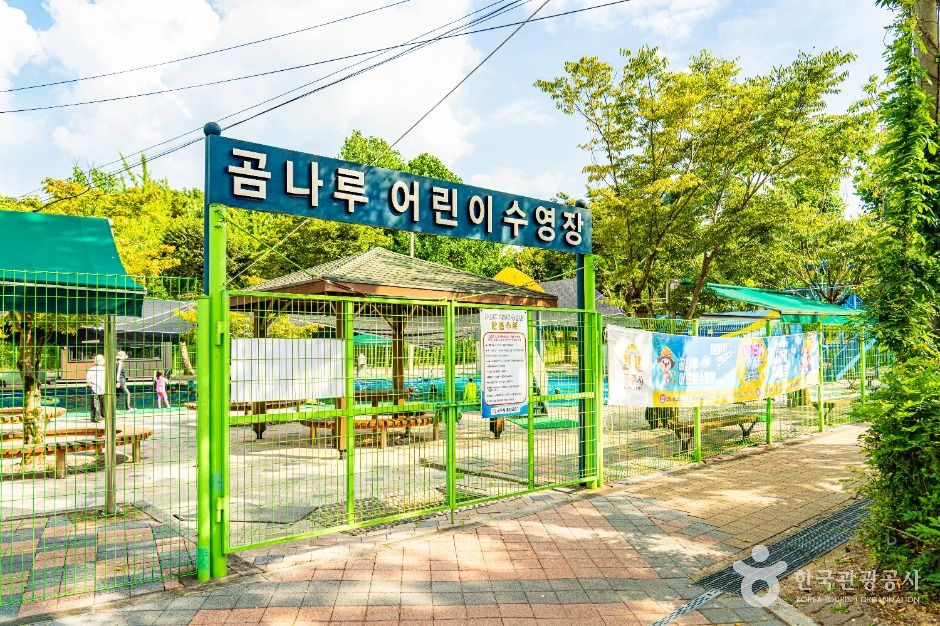 곰나루국민관광단지