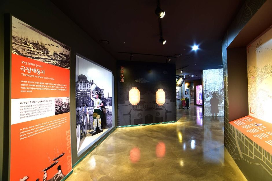 thumbnail-부산영화체험박물관-11