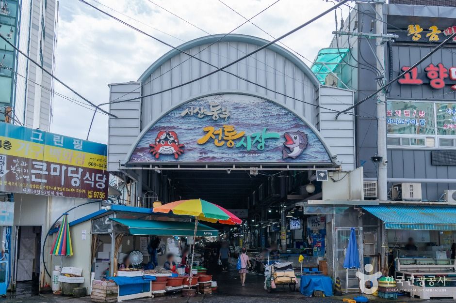 서산_서산동부전통시장 (2)