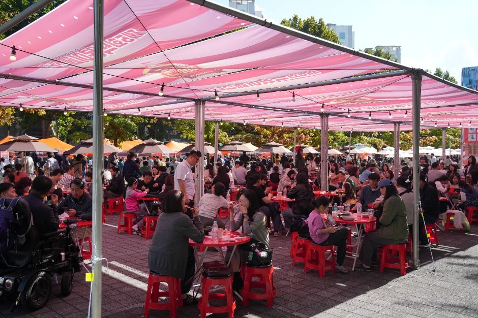 떡볶이 페스티벌