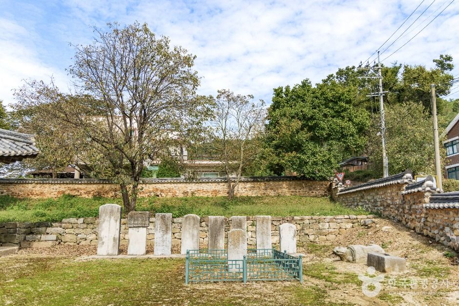 익산_여산동헌 (3)