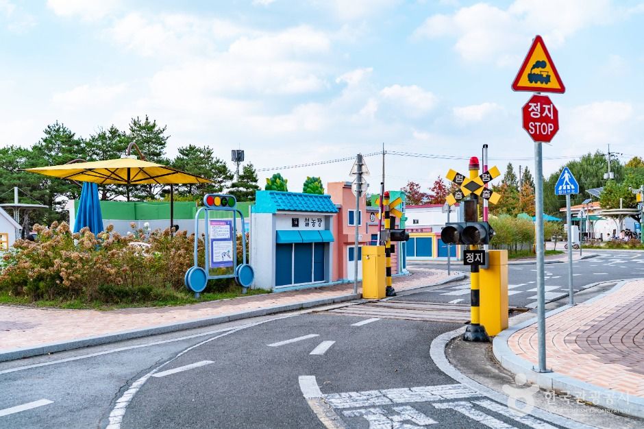 증평 자전거공원