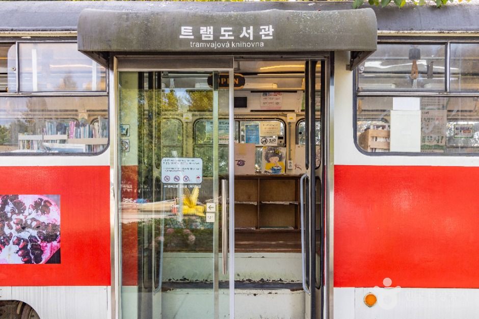 화랑대 철도공원