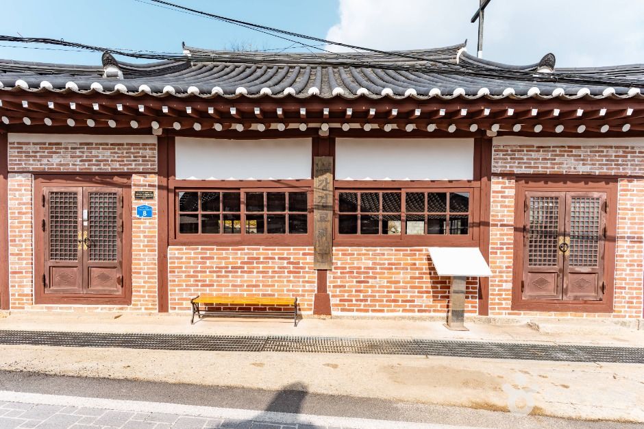 구 강경성결교회 예배당