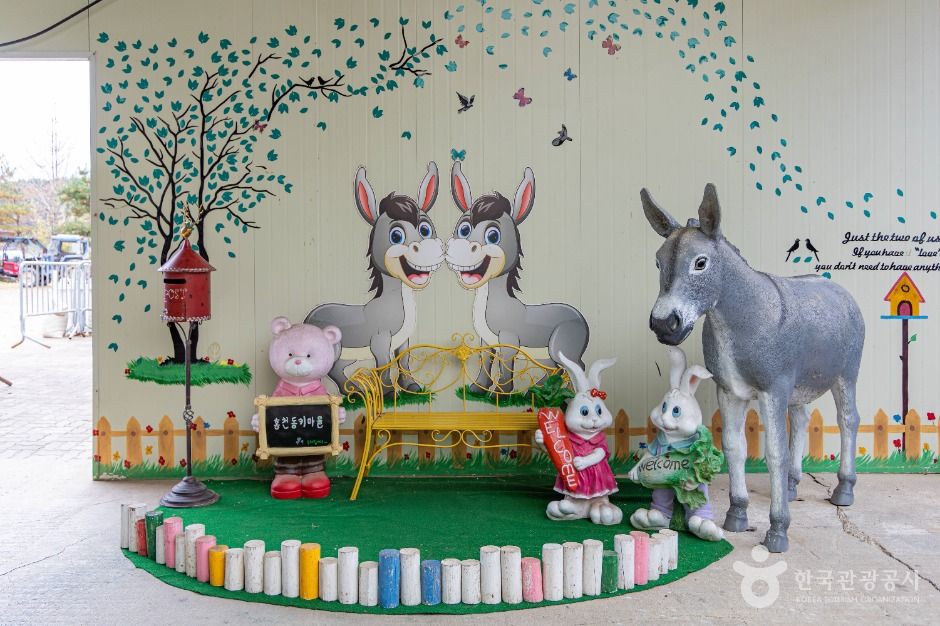 thumbnail-홍천동키마을-2