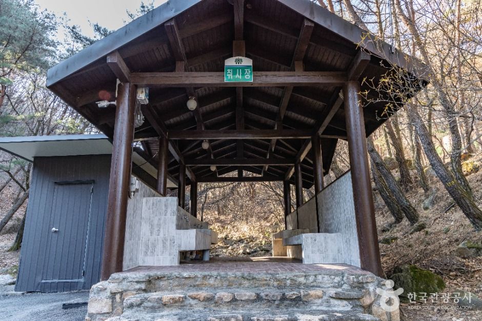 성주봉자연휴양림