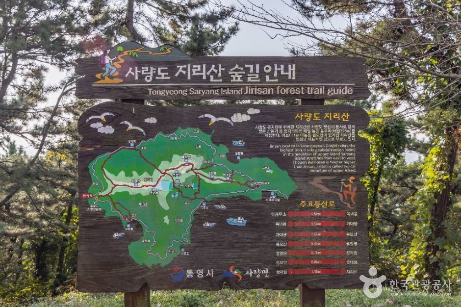 thumbnail-사량도-4