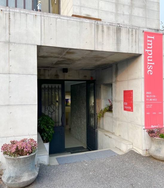 thumbnail-앤갤러리-1