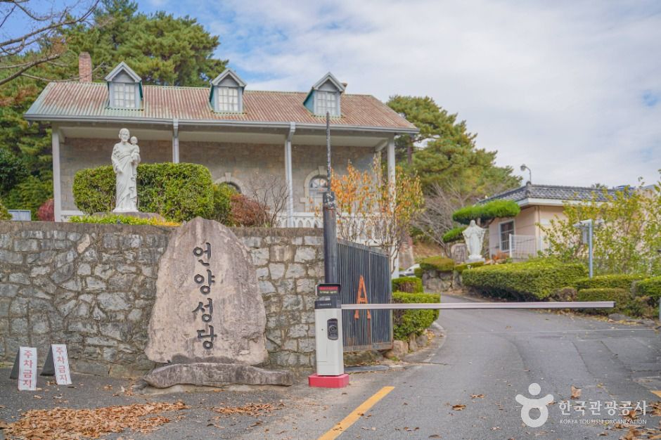 언양성당 성지
