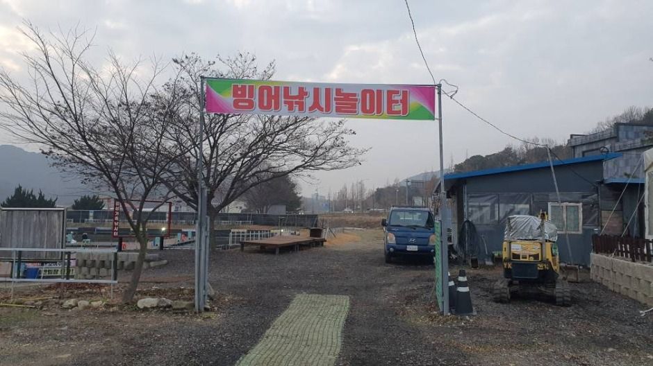 인천_길상낚시터 (2)