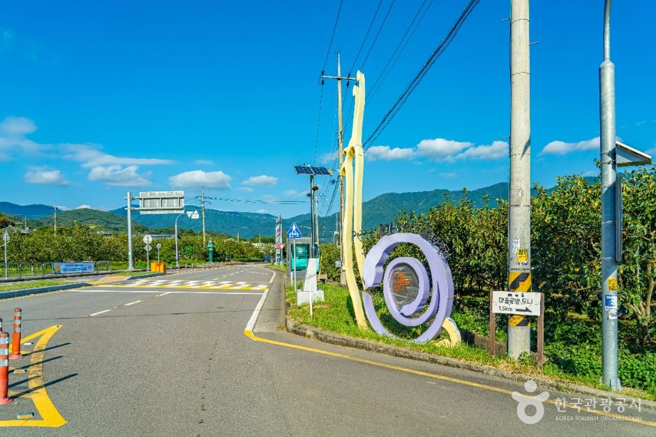 경남 하동 악양면 [슬로시티]