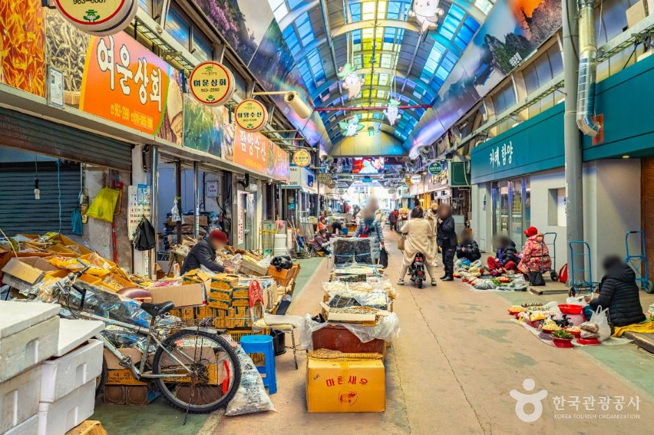 지리산함양시장