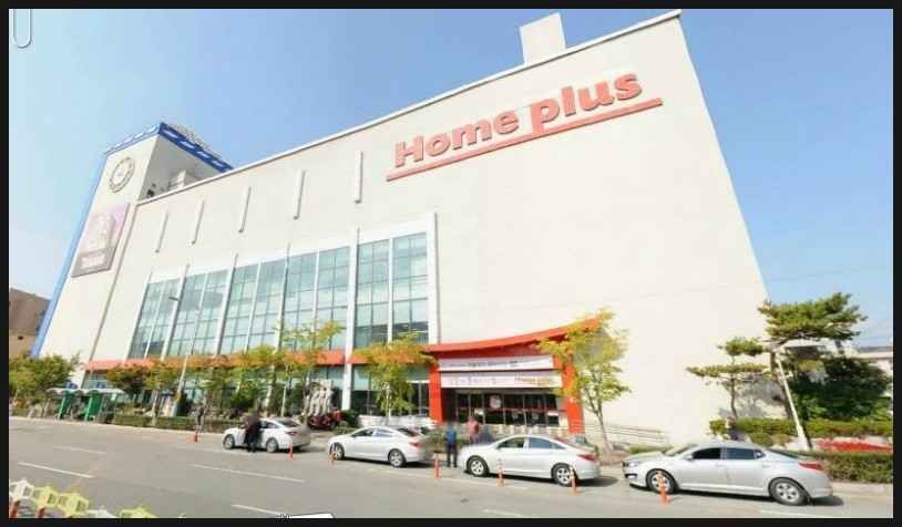 [事後免税店] ホームプラス・モクポ（木浦）店(홈플러스 목포점)