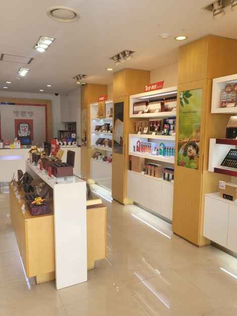 thumbnail-[事後免税店]チョングァンジャン（正官庄）・サチョン（泗川）店(정관장 사천점)-6