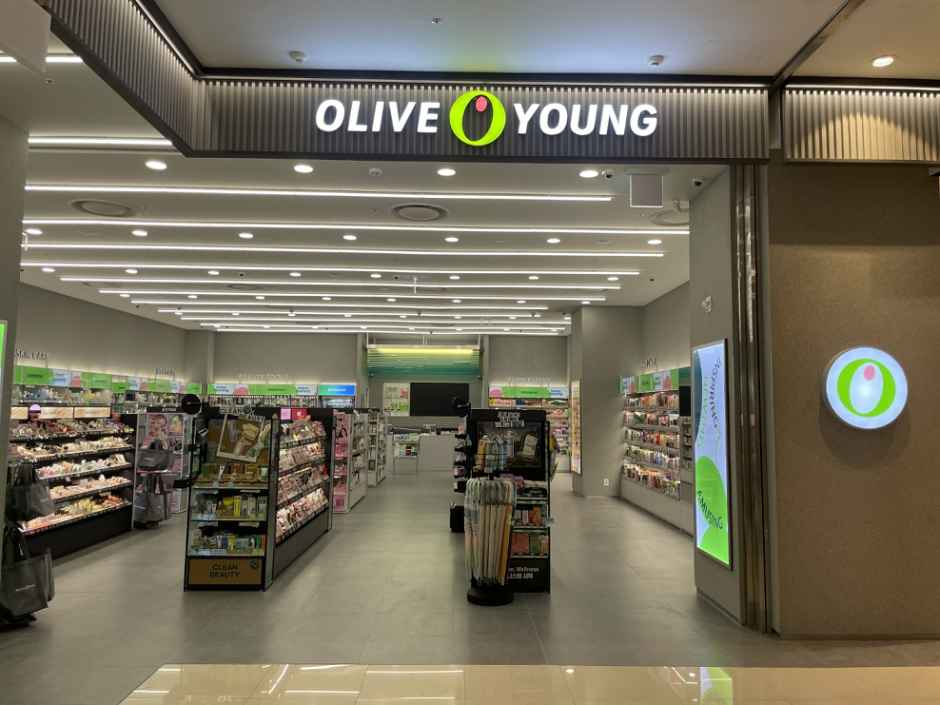 올리브영 현대아울렛 가산점