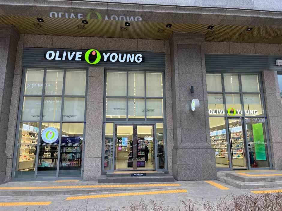 Olive Young Jeonju Innovation City Branch [Tax Refund Shop](올리브영 전주혁신도시점)