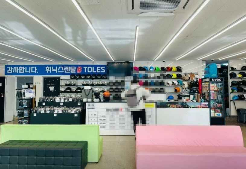 thumbnail-[事後免税店]トレス(토레스)-1