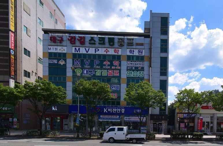 [事後免税店]Kビジョン眼鏡・テジョン（太田）店(K비젼안경 태전점)