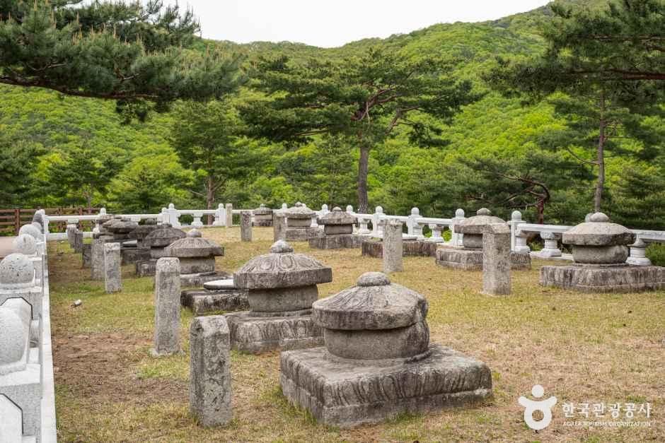 성주 세종대왕자 태실