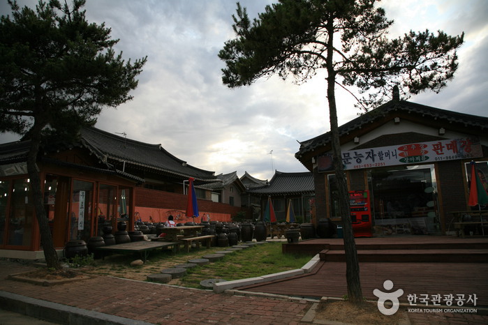 Gochujang-Dorf Sunchang (순창전통고추장마을)